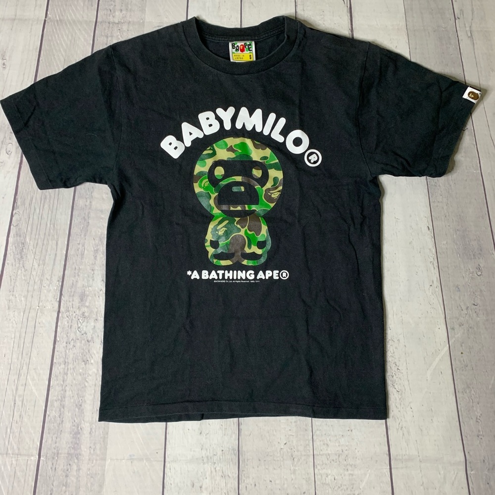 Baby Milo ABC Camo Tee
